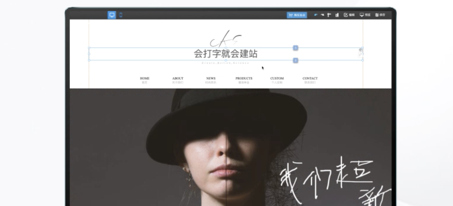 網(wǎng)站建設(shè)公司推薦