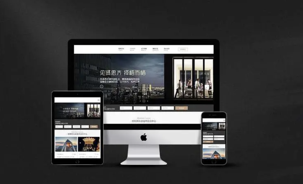 蘇州做網(wǎng)站多少錢