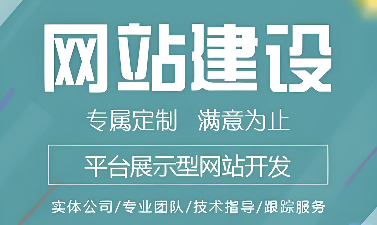 搭建視頻網(wǎng)站方案
