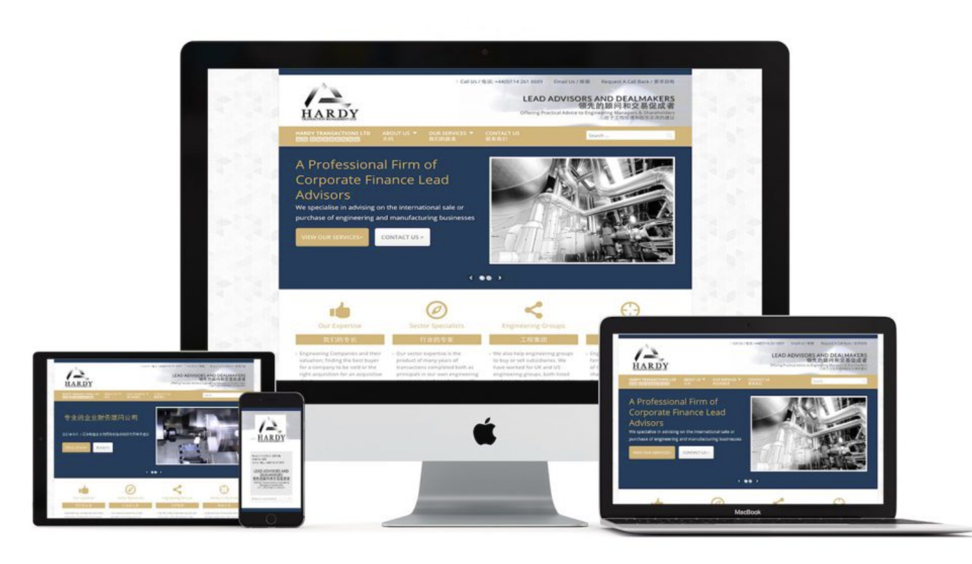 電子商務網(wǎng)站設計指南