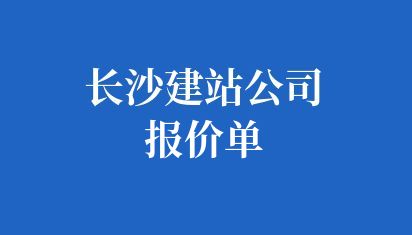 高校網(wǎng)站首頁SEO優(yōu)化